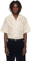 Valentino Cherryfic Camp Collar Cotton Shirt In White