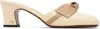 Valentino Beige Croc Embossed Leather Bow Mule Sandals In Neutral