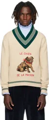 Valentino Garavani Beige Wool Sweater In Neutral