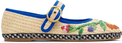 Valentino Garavani Beige Mary-jane Endouce Ballerina Flats