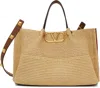 Valentino Medium Straw Vlogo Signature Tote Bag