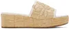 Valentino Beige Raffia Sandals In 48n Light Ivory/nat