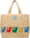Valentino Garavani  Garavani Raffiachat Large Raffia Shopping Bag Woman Natural Uni