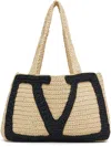 Valentino Beige Viva Superstar Medium Shopping Tote In Multi