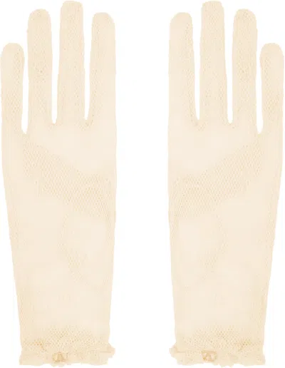 Valentino Garavani Beige Vlogo Signature Gloves
