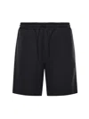Valentino Logo Patch Drawstring Shorts In Black