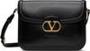 Valentino Black 9to5 Shoulder Bag In 0no Nero
