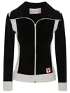 Valentino Velvet Track Jacket In Black