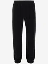 Valentino Black Chenille Jogger Trousers Black In Black