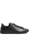 Valentino Low Top Rubber Sole Sneakers In Black