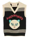 Valentino Garavani Le Chat De La Maison Wool Vest In Neutral