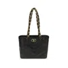 Valentino Garavani  Garavani Laseine Shopping Bag In Nappa Leather With A Chevron Pattern W In Black