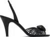 Valentino Black Slingback Leather Woven Heart Heeled Sandals In Black