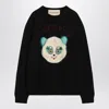 Valentino Wool Cotton Chat De La Maison Sweater In Black