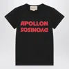 Valentino Apollon Dionysos Graphic Print Crew Neck T-shirt In Black