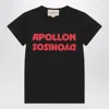 Valentino Apollon Dionysos Graphic Print Crew Neck T-shirt In Black