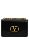 Valentino Borsa A Spalla Small In Black
