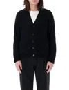 Valentino Textured Wool Cardigan With Embroidered Motif In Black