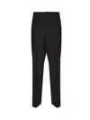 Valentino Wool Trousers