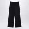Valentino Black Wool Wide Trousers