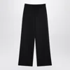 Valentino Black Wool Wide Trousers In Black