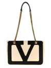 Valentino Butter White Viva Superstar Small Shopping Bag In Blackwhite