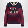 Valentino Multicolor Striped Sweater In Multi