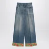 Valentino Wide Leg High Waist Jeans With Colorful Trim In Medium Blue In Blue