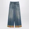 Valentino Wide Leg High Waist Jeans With Colorful Trim In Medium Blue In Blue