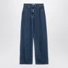 Valentino Blue Wide Denim Jeans In Blue