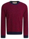Valentino Jacquard Pattern Crewneck Sweater In Red