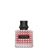 Valentino Born In Roma Donna Eau De Parfum For Her 30ml