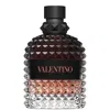 Valentino Born In Roma Uomo Coral Eau De Toilette For Him 100ml