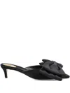 Valentino Garavani Yolande Bow Pointed Toe Mule Pump In Black