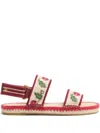 Valentino Garavani Cherryfic Double Strap Slingback Espadrille Sandal In Multi