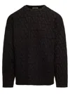 Valentino Toile Iconographe Sweater In Multi