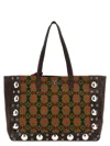 Valentino Nellcôte Big Shopping Bag With Dual Handles In Brown