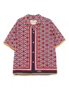 Valentino Bulles Royales Cotton Shirt In Brown