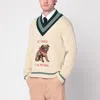 Valentino Butter-coloured Sweater With Le Chien De La Maison Embroidery In Nude