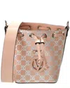 Valentino By Mario Valentino Jules Monogram Leather Bucket Bag In Pink