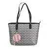 Valentino By Mario Valentino Polyethylene Women's Handbag