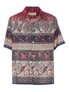 Valentino Paisley Pattern Bowling Shirt With Regular Collar In Multi