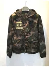 Valentino Camouflage With Hat Casual Jacket In Black