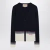 Valentino Garavani Virgin Wool Cardigan In Black
