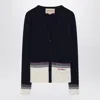 Valentino Garavani Virgin Wool Cardigan In Blue