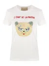 Valentino Silk T-shirt With Short Sleeves And Graphic Print In White