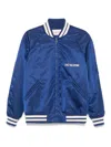 Valentino Blue Bomber Jacket In Printed Polyamide With Zip And High Collar In Blue