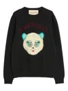 Valentino Wool Cotton Chat De La Maison Sweater In Black