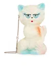 Valentino Garavani Multicolor Nylon Le Chat De La Maison Clutch
