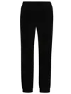 Valentino Jersey Bottom Vlogo Signature Chenille In Black